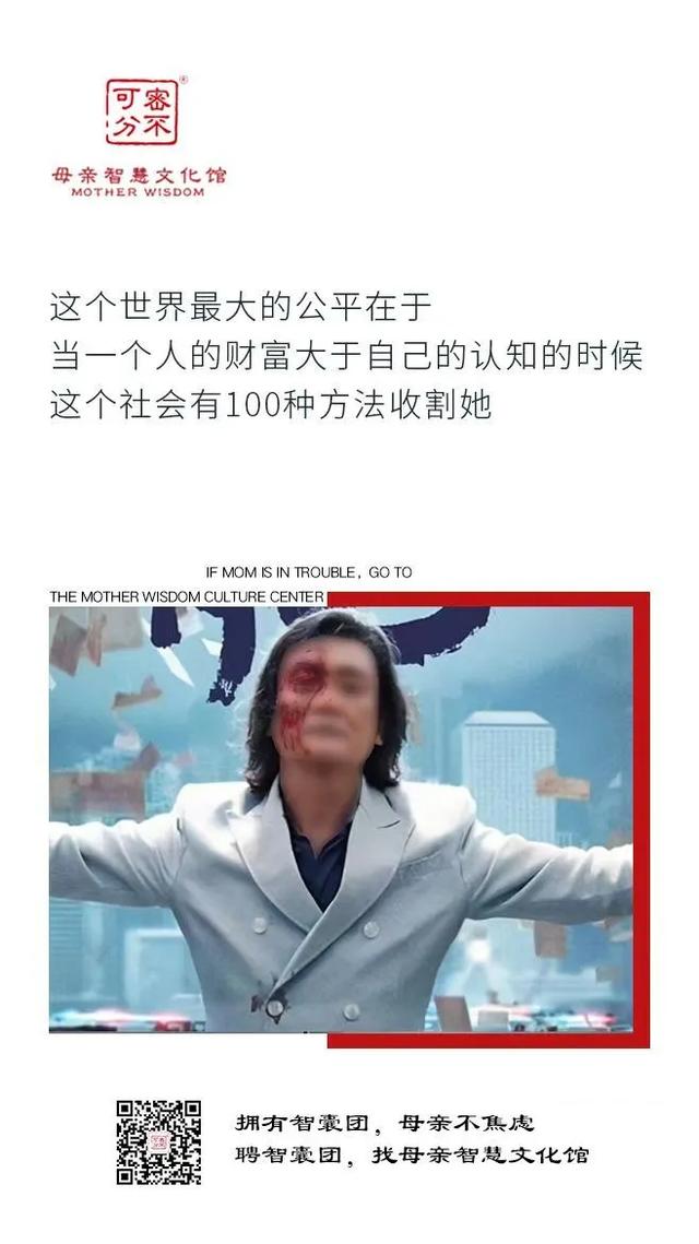 《文言和白话》:白话为什么能取代文言文?