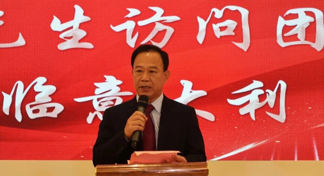 妈祖文化之光跨越山海，中意民间交流盛典在普拉托隆重举行