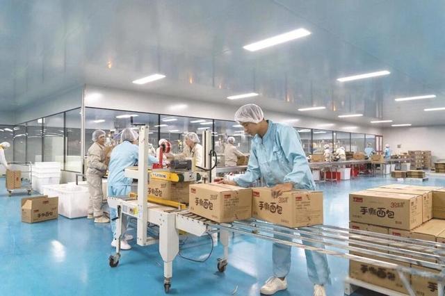 美在邯郸 | “味”您而来，邂逅零食厨房的活力之旅