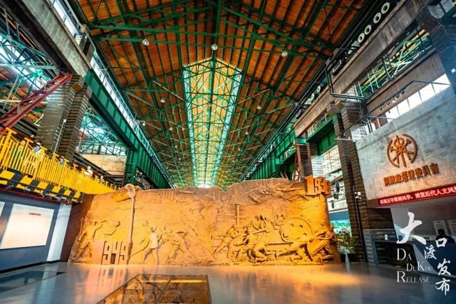 周末不忙，去趟大渡口