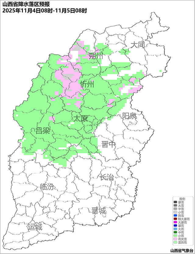 大暴雨+大暴雪！气温降幅达16℃！山西将迎来大范围雨雪天气