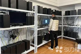 苏州：开“游戏工作室”刷金币，以为是泼天富贵，没想到……图片