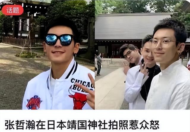 婚姻事业全无，消失4年后	，49岁赵薇再曝近况，胃癌传闻真相曝光