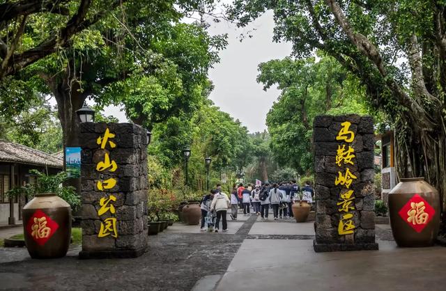 广西广东海南环游（十一）雷琼海口火山群世界地质公园