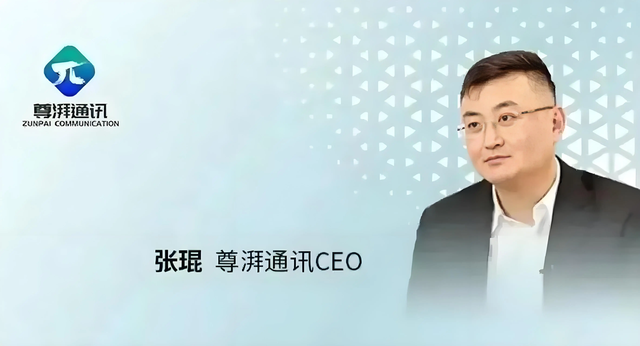 一个都跑不掉！华为600万年薪高管，带13人偷芯片，如今下场解气