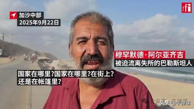 以色列的最大麻烦来了