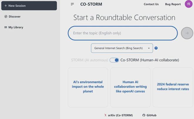 斯坦福学术研究神器STORM再进化,AI智能体像人一样进行圆桌讨论插图3 斯坦福学术研究神器STORM再进化,AI智能体像人一样进行圆桌讨论