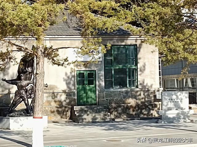 吉林省临江市的小镇上来了大学生