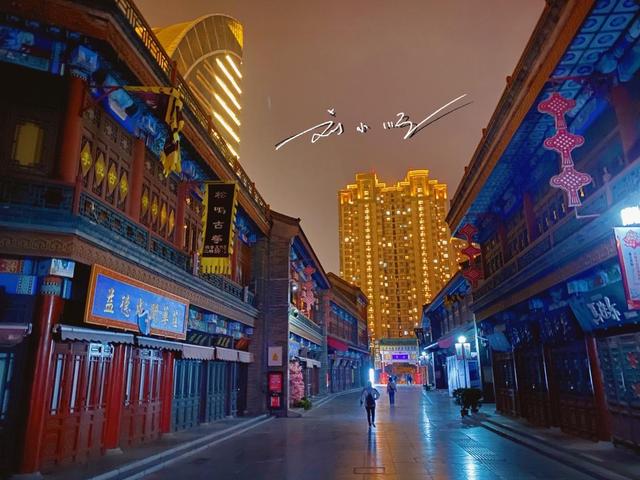 实拍天津夜景：不愧是“北方第二城”！