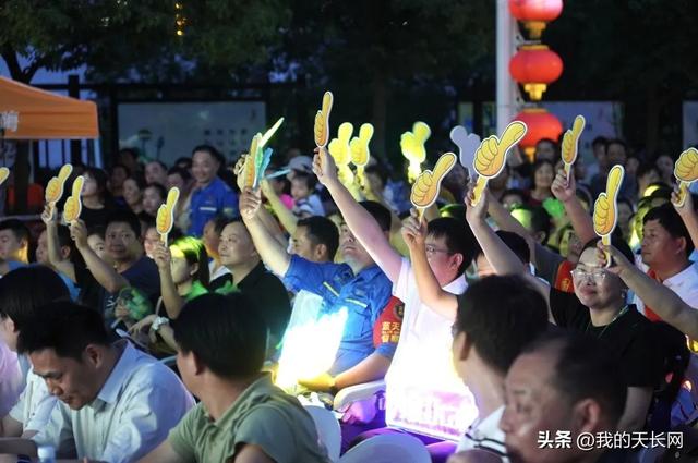 夜游金集有感｜了不起的天长