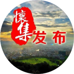 这里，是怀集！