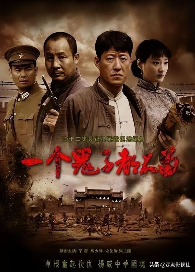 被央视点名批评的6部烂剧，全被下架，全看过的真是大气了