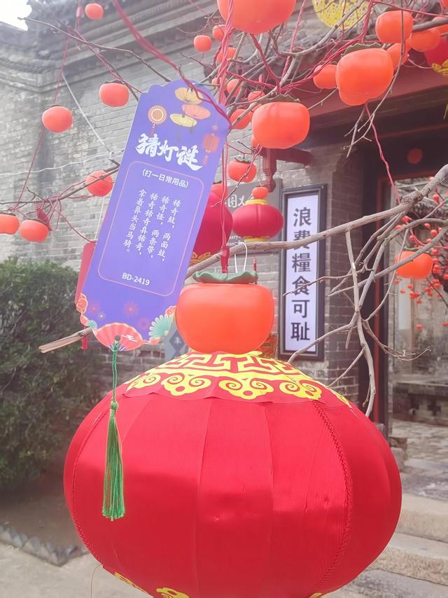 百年古仓闹元宵！丰图义仓嘉年华非遗、汤圆、光影盛宴邀您赴约