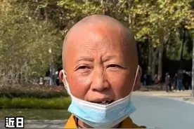 上海女子遁入空门，卖掉房产全部捐给寺庙，女儿读大学只得贷款，3年后她泣不成声图片