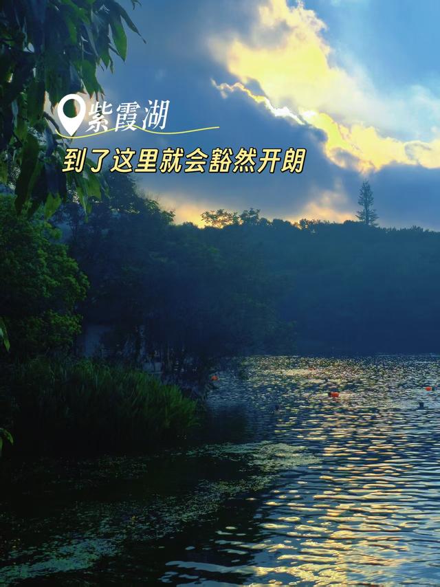 南京紫金山日出和免费游明孝陵