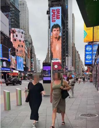 又揪出来一个巨贪，金额高达9.7亿，首富夫人郝斌跨境逃亡失败