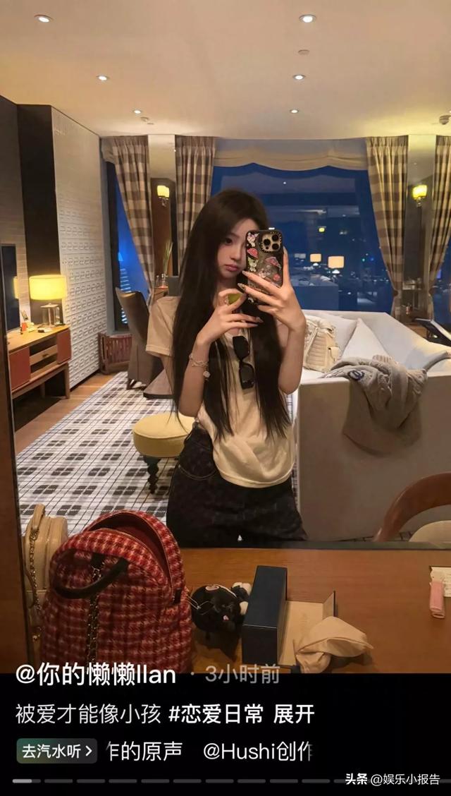 懒懒又去日本陪男友王思聪了,穿成这样,可真抗冻呀