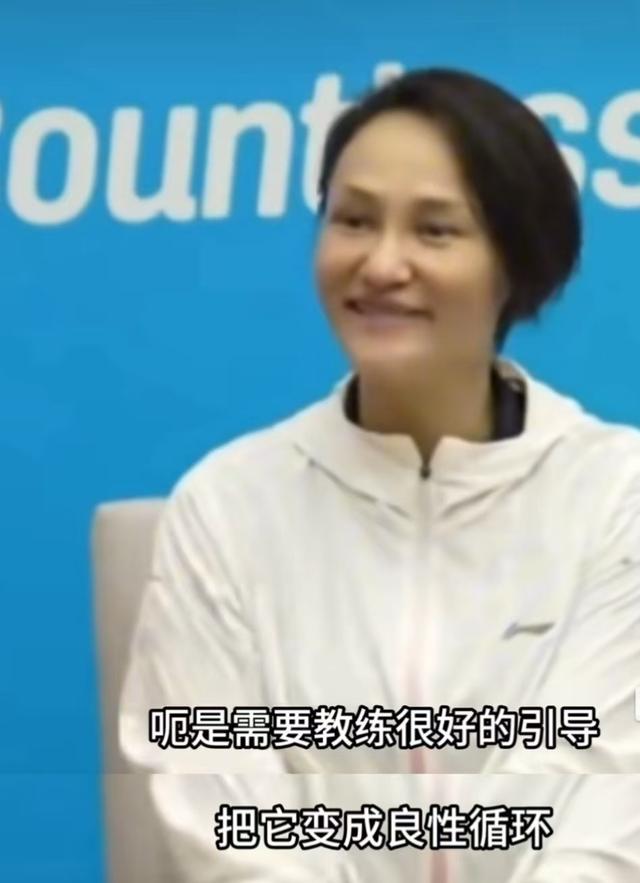 “跳水女皇”谈全红婵体重变化，需要教练引导，何威仪做法有格局