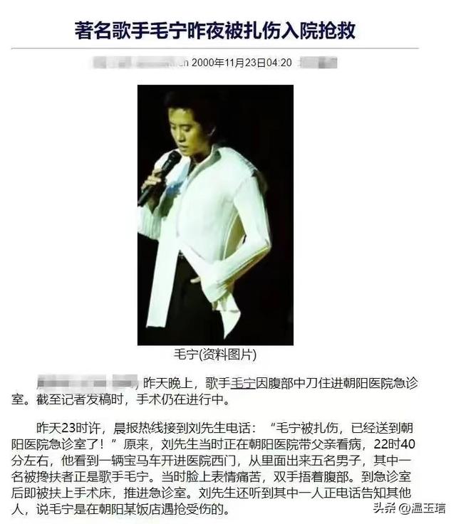他8次上春晚，作死被捕入狱，今54岁无人问津，老搭档也断了联系