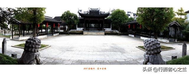 江南古镇行游影记（93）—无锡荡口古镇（三）