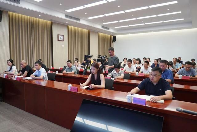 在三明做客，秋韵满人间！三明市中秋国庆文旅系列活动新闻发布会召开