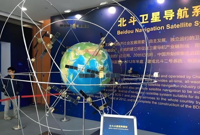 性能高出1000倍！中国北斗被某国电磁干扰，他成功破解助北斗建成