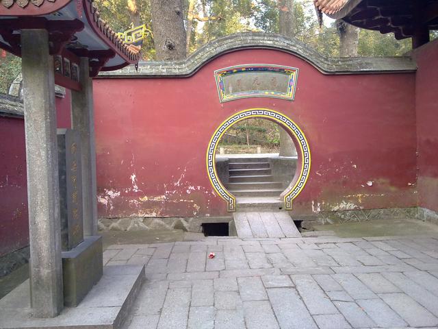福州鼓山涌泉寺(2011.2.3)