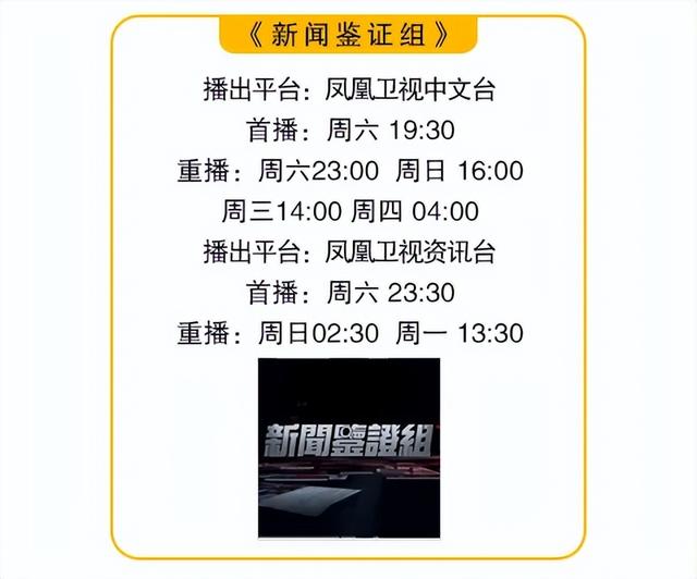 一架阵风战机背后究竟藏着什么秘密