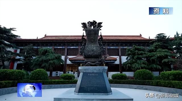 90余万人次的选择！国庆+中秋，新郑这样彰显魅力......