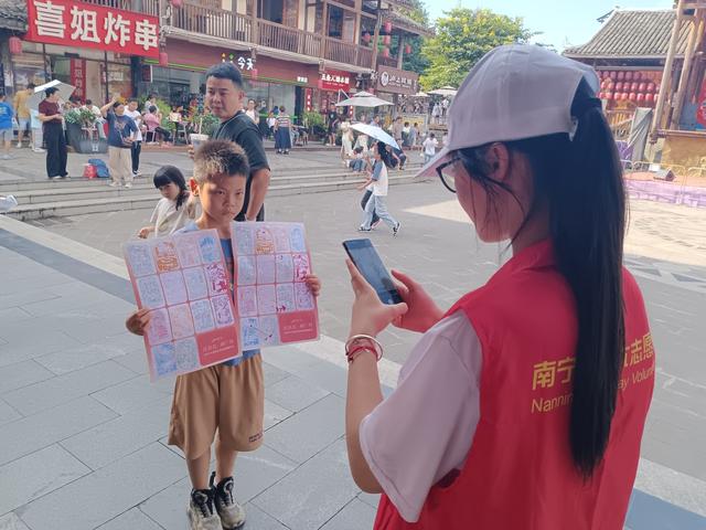 相思小镇“非遗新生八桂漫游计划活动”志愿服务活动