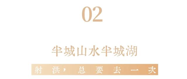 射洪秋天，真的刮安逸！