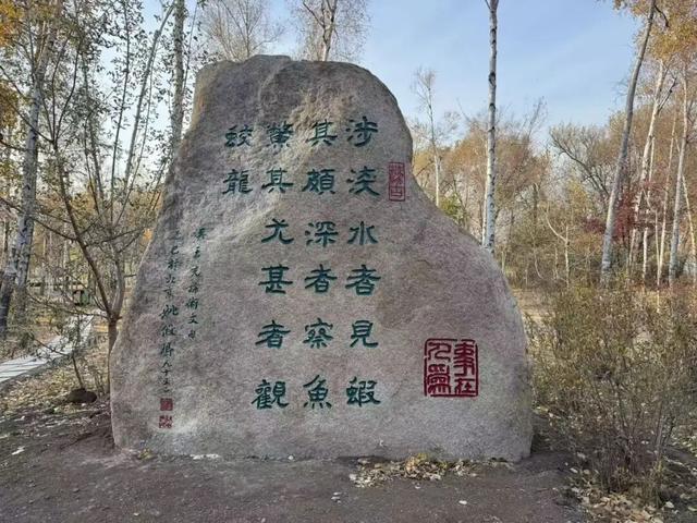 长春这里即将上新！明年开春去“寻宝”→