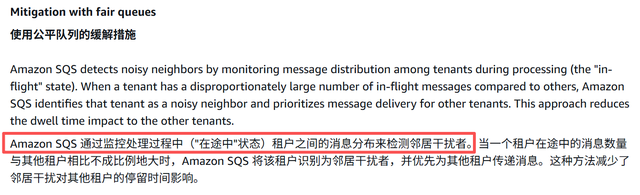 无意中在应用层瞥见了一个微内核的操作系统调度器