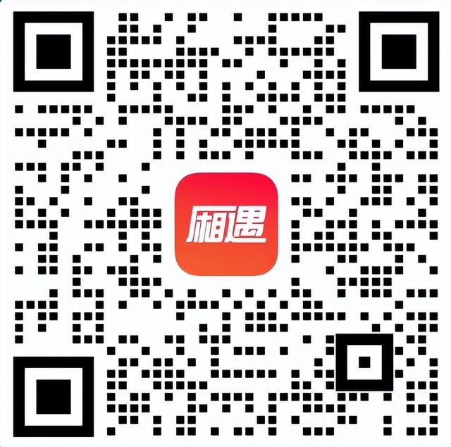 厢遇耍市丨周末好趣处 ——音乐会、桌游、City Walk