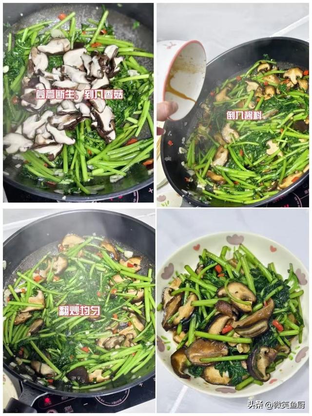 4种一吃就“拉屎”的蔬菜，被称为“人体拖把”，帮助你通畅拉屎