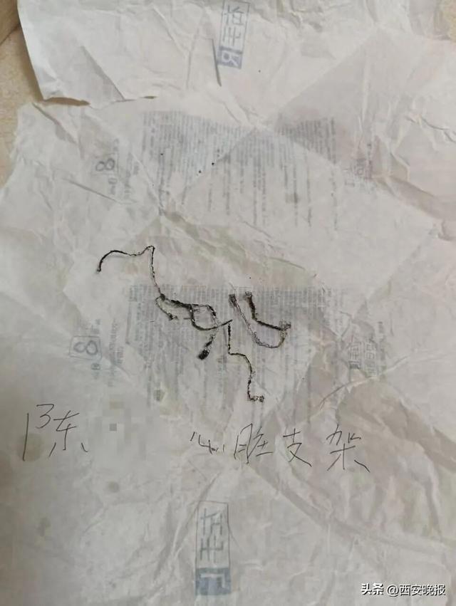 42岁男子被一次性植入6个支架后心脏骤停去世	，家属称术前多次接到院方催做手术电话，院方：打电话是回访