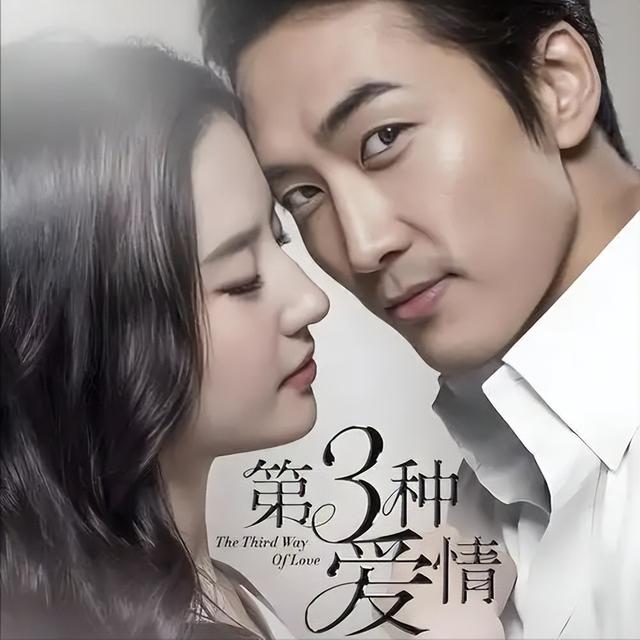 拍吻戏有生理反应怎么办？刘亦菲回应令人脸红，普通人很难做到！