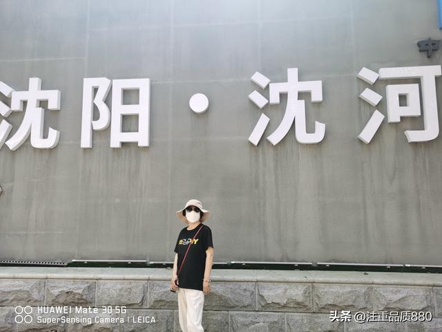 我的2025~实现了由自驾游为“自驾旅居”游的转变