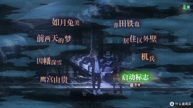 不容错过的30款Switch超赞游戏推荐（下）