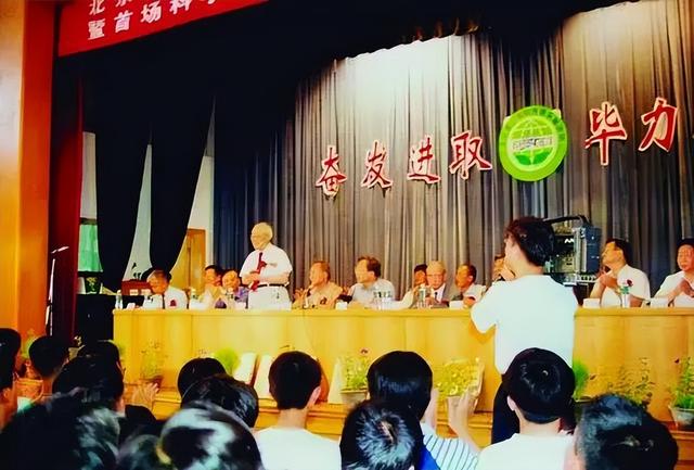 王绶琯星闪耀夜空！他不仅是天文泰斗，更是青少年的科学点灯人