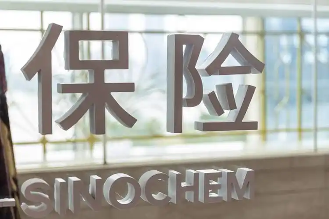 知道车牌号，就能交管12123查车主电话，第三方平台核查车主信息