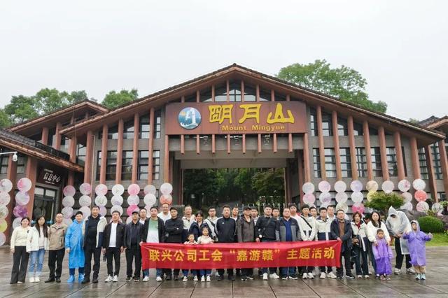 明月山迎3000人工会游团，冬季旅游人气旺！