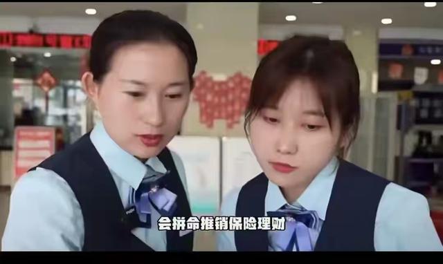 为啥大家不把钱存邮储？3个关键原因曝光，最后一个太现实！