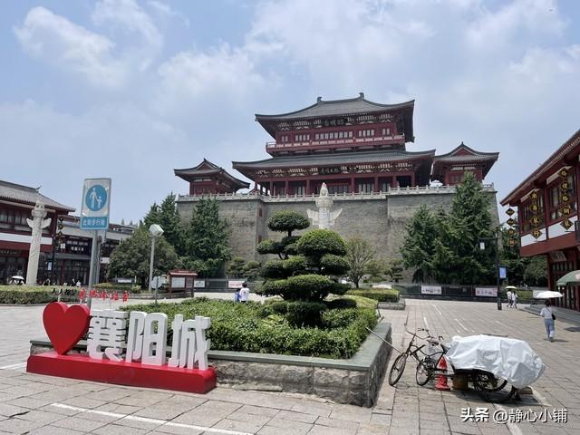 襄阳：古韵新风交织的魅力 之城