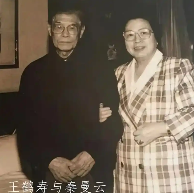 女叛徒随蒋叛逃台湾	，1981年高调回国，老同学一句话令她无地自容