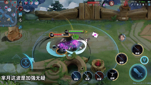 芈月变异上线！王者新增旗舰画质！貂蝉固定减速有望回调？