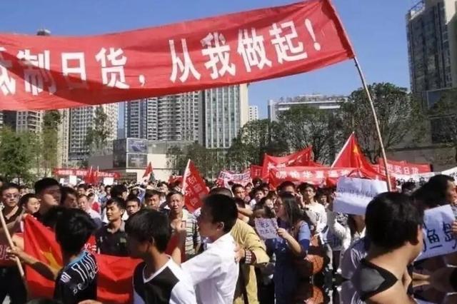 “抵制日货”的声音为什么消失了？答案残酷：日货已经不够格了