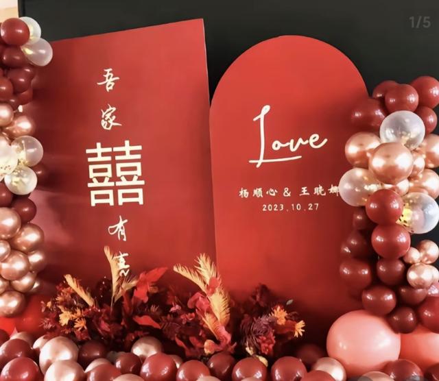 结婚要看家境吗