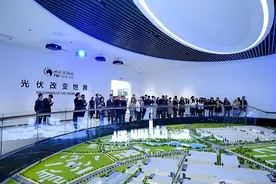 成都：聚百家社会组织之力 为产业建圈强链增势赋能图片