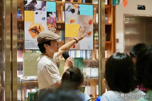 福州新区（长乐区）文旅出圈了！数据颜值双在线~